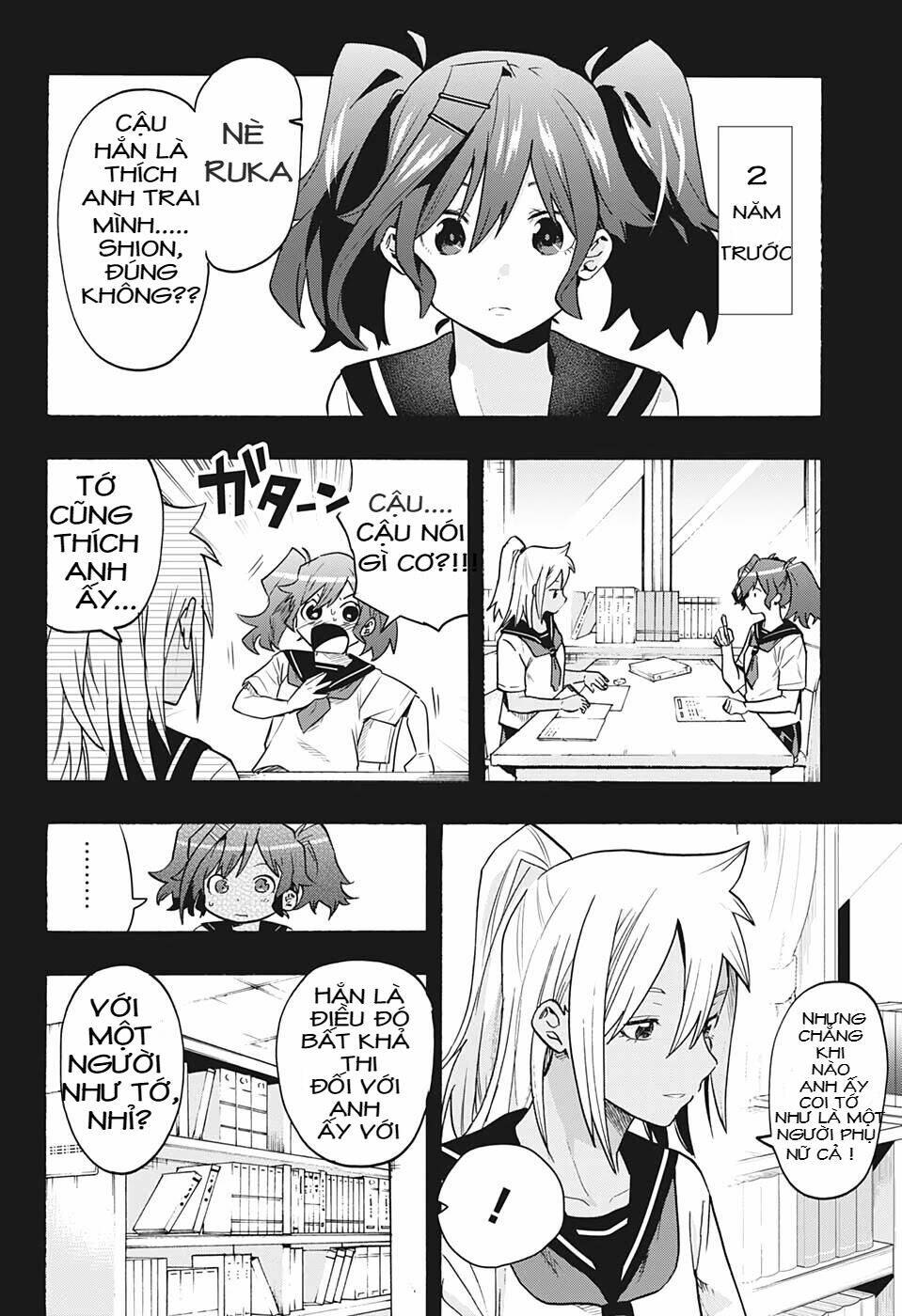 Bunkiten Chapter 6 - AB Truyện
