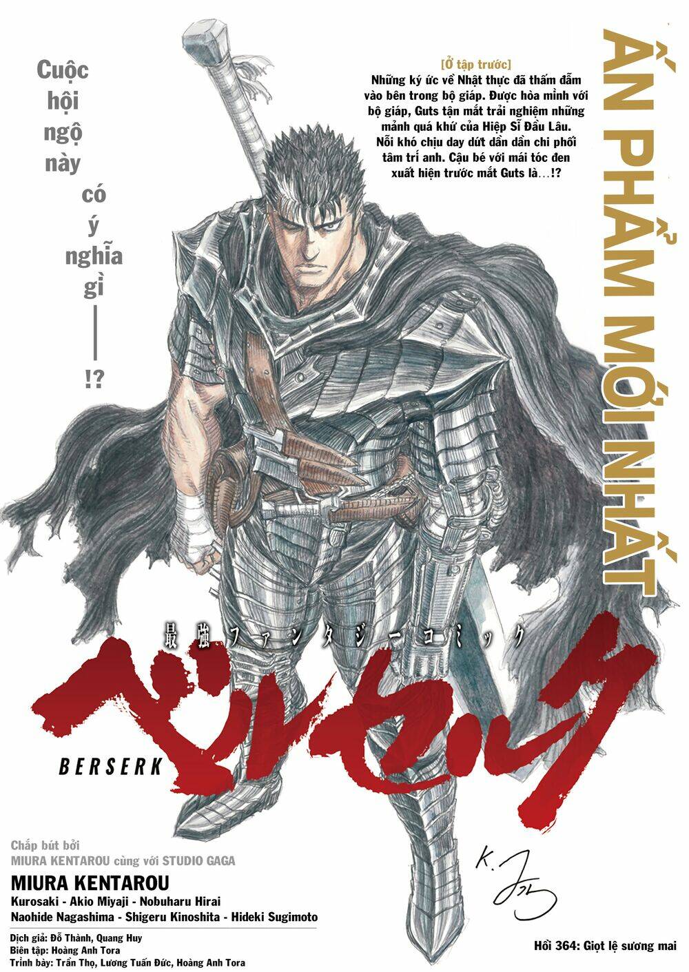 Berserk Chapter 364 - AB Truyện