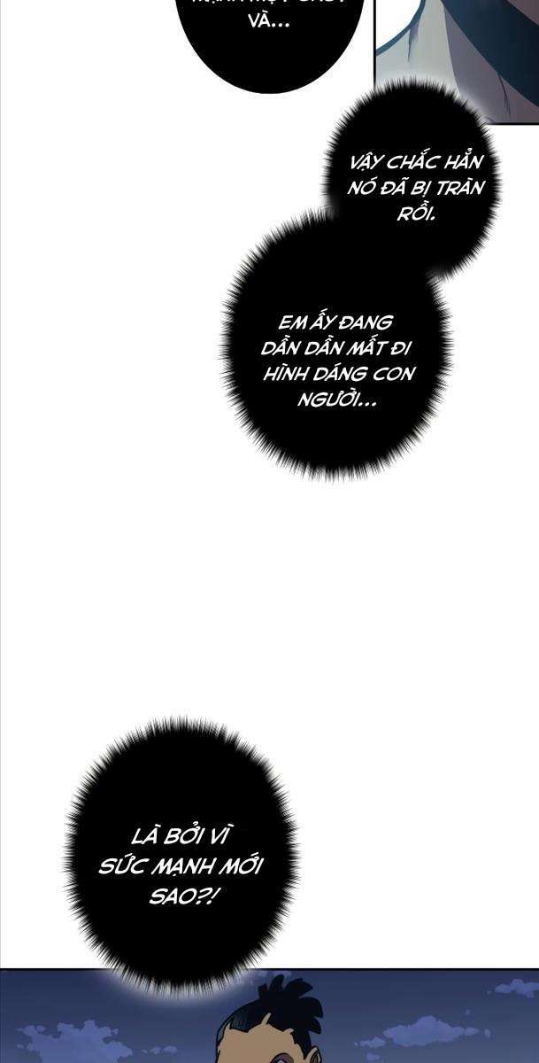 Ex & Ash Chapter 94 - AB Truyện