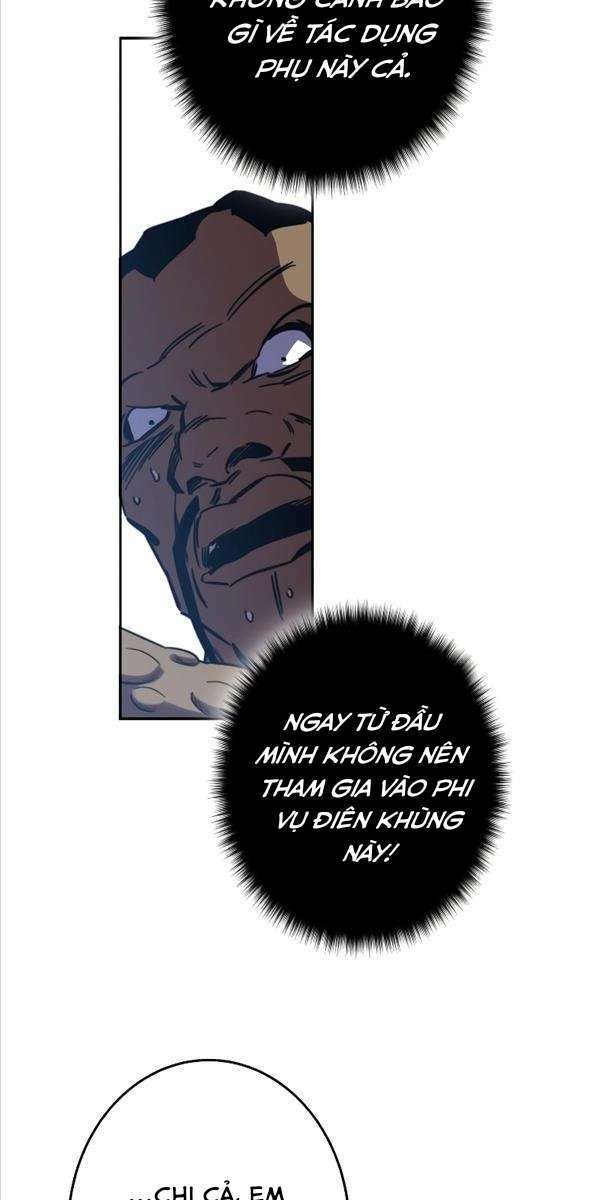 Ex & Ash Chapter 94 - AB Truyện