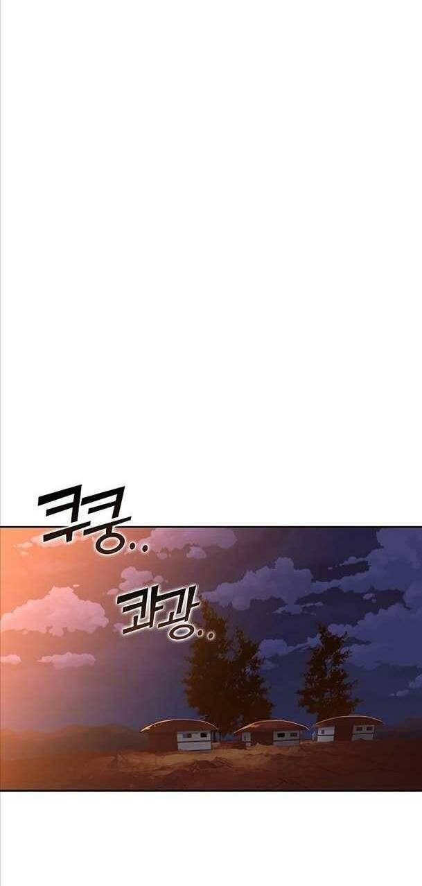 Ex & Ash Chapter 94 - AB Truyện