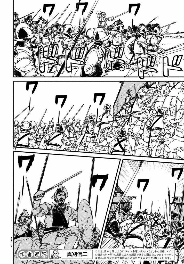 Issak Chapter 12 - AB Truyện