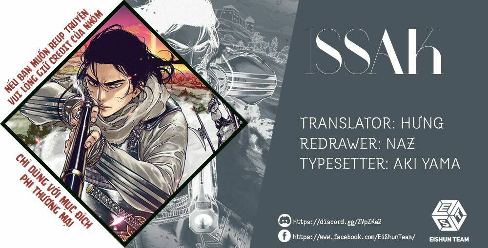 Issak Chapter 12 - AB Truyện