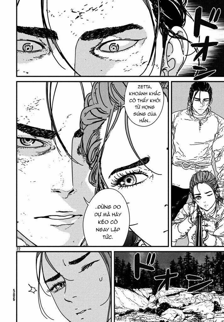 Issak Chapter 12 - AB Truyện