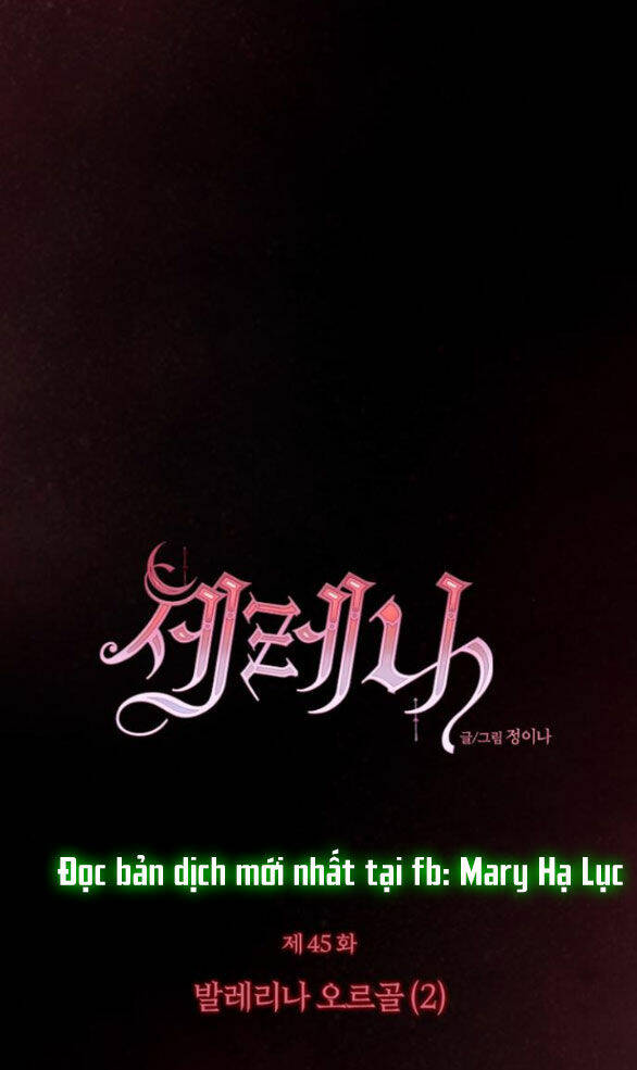 Serena Chapter 45.1 - TC Truyện