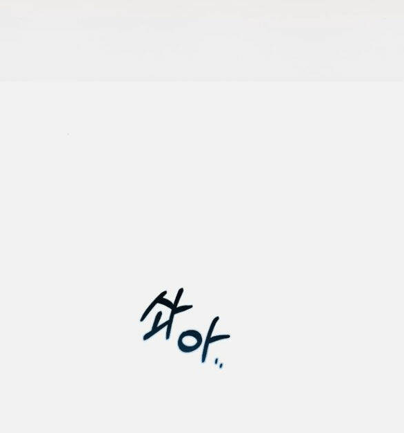 Serena Chapter 45.2 - TC Truyện
