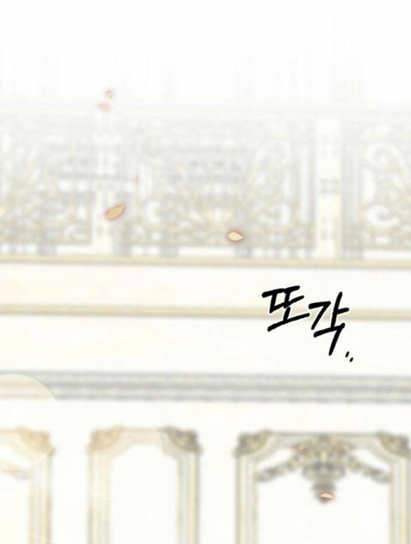 Serena Chapter 53.1 - TC Truyện