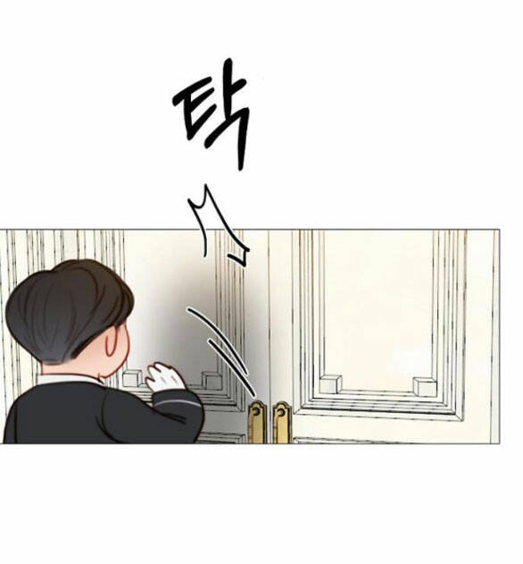 Serena Chapter 53.1 - TC Truyện