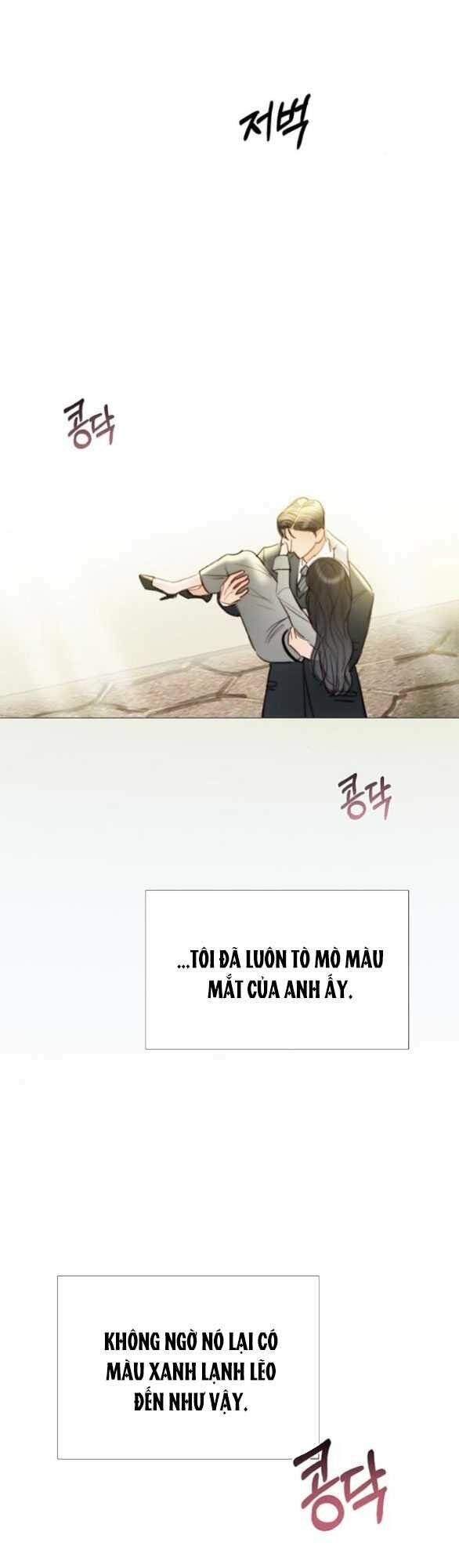 Serena Chapter 67.1 - AB Truyện