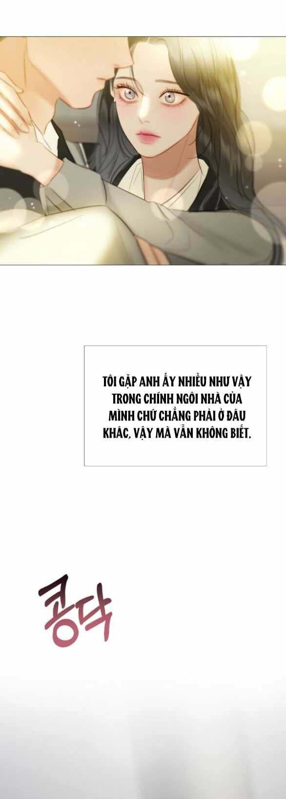 Serena Chapter 67.1 - AB Truyện