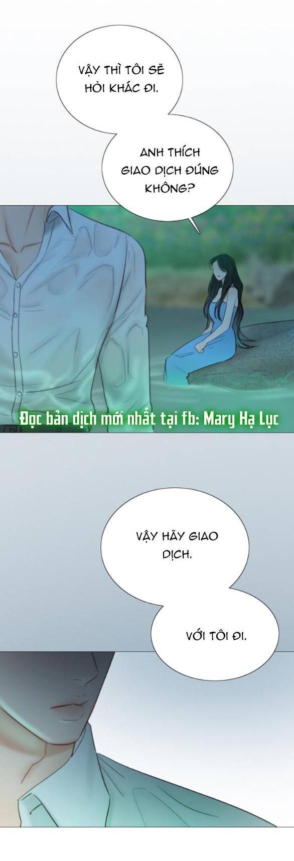 Serena Chapter 77.1 - AB Truyện