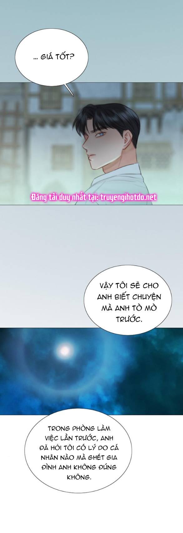 Serena Chapter 77.1 - AB Truyện