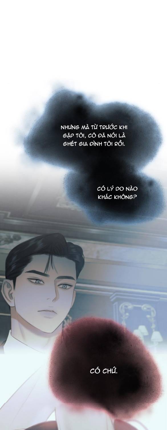 Serena Chapter 77.1 - AB Truyện