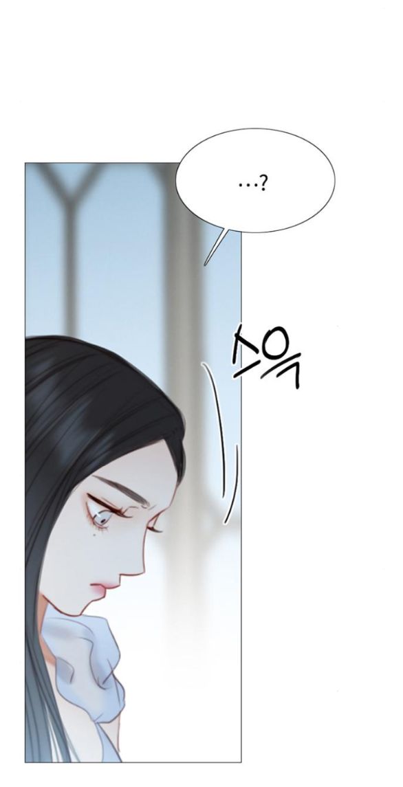 Serena Chapter 16.5 - AB Truyện