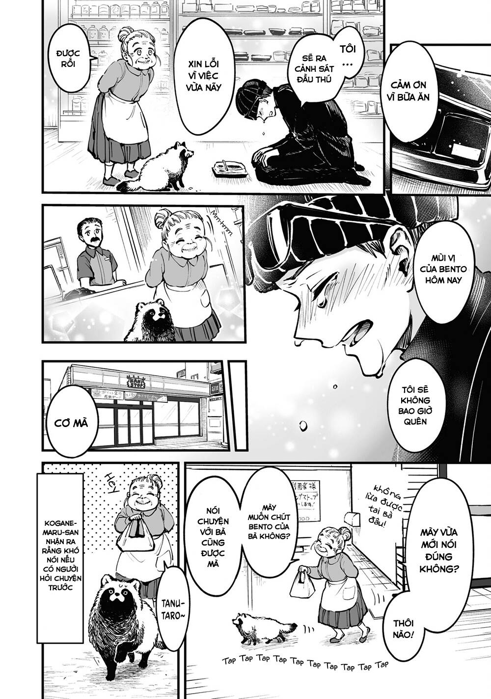Tanuki Chapter 11 - AB Truyện