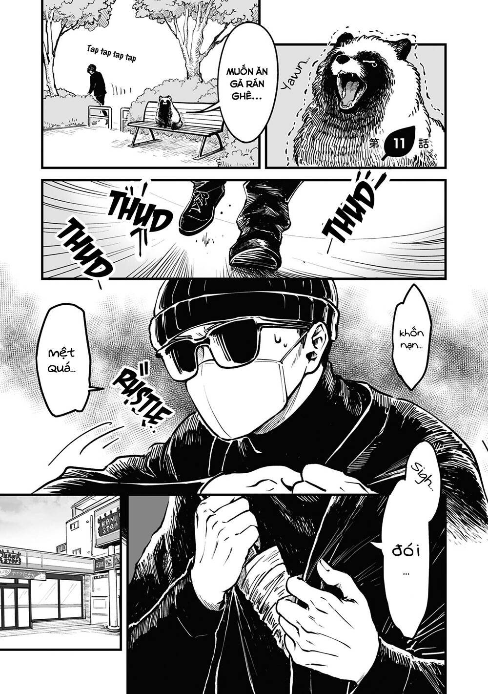 Tanuki Chapter 11 - AB Truyện