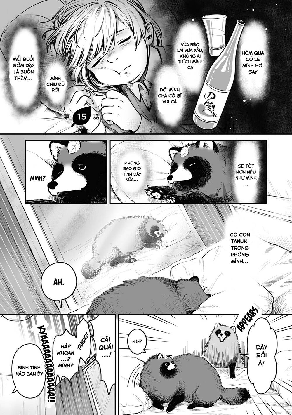 Tanuki Chapter 15 - AB Truyện