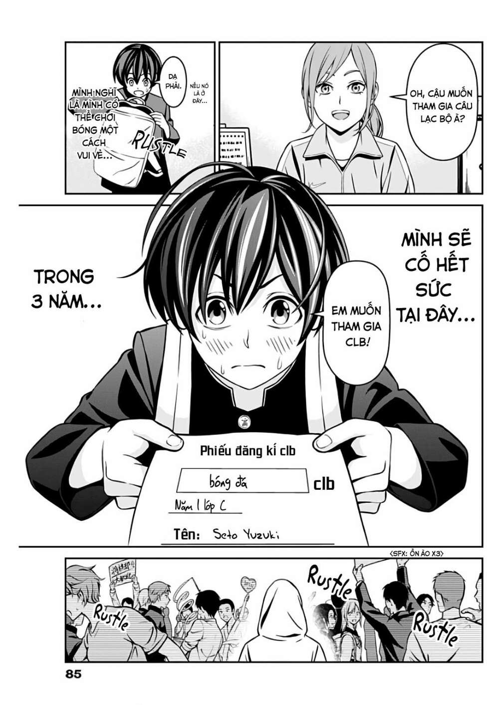 Tiempo Chapter 1.3 - TC Truyện