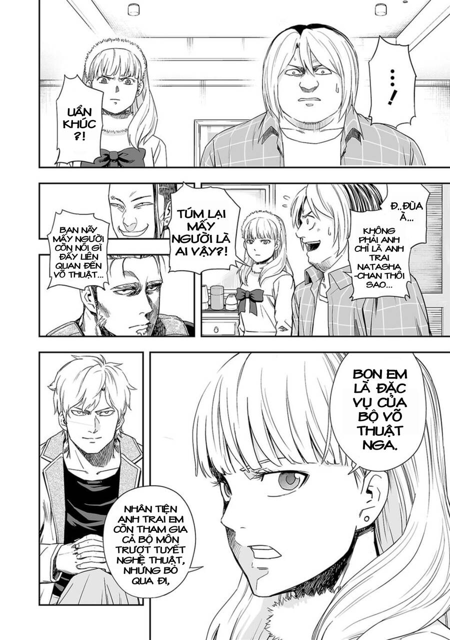 Tsuyoshi Chapter 48 - AB Truyện