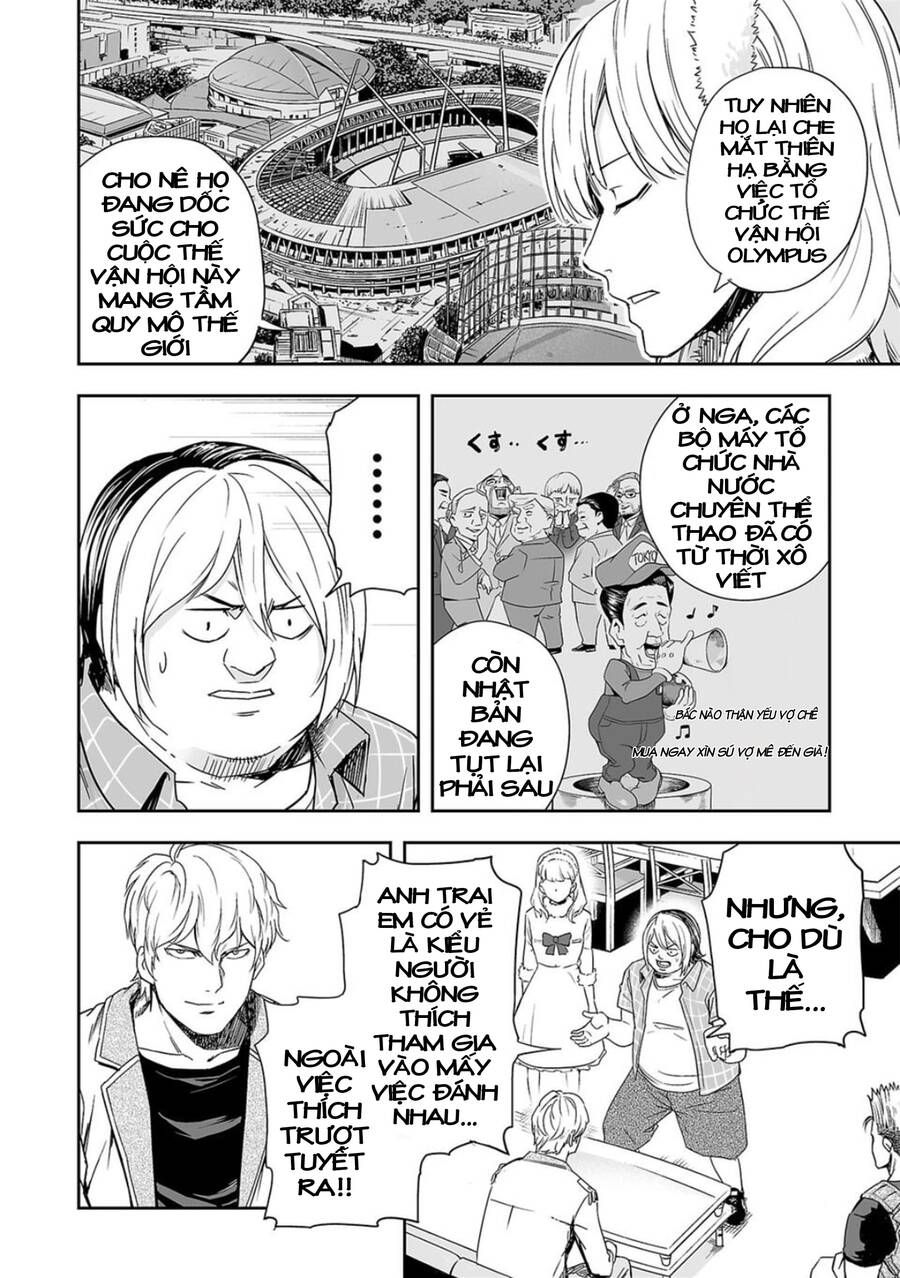 Tsuyoshi Chapter 48 - AB Truyện