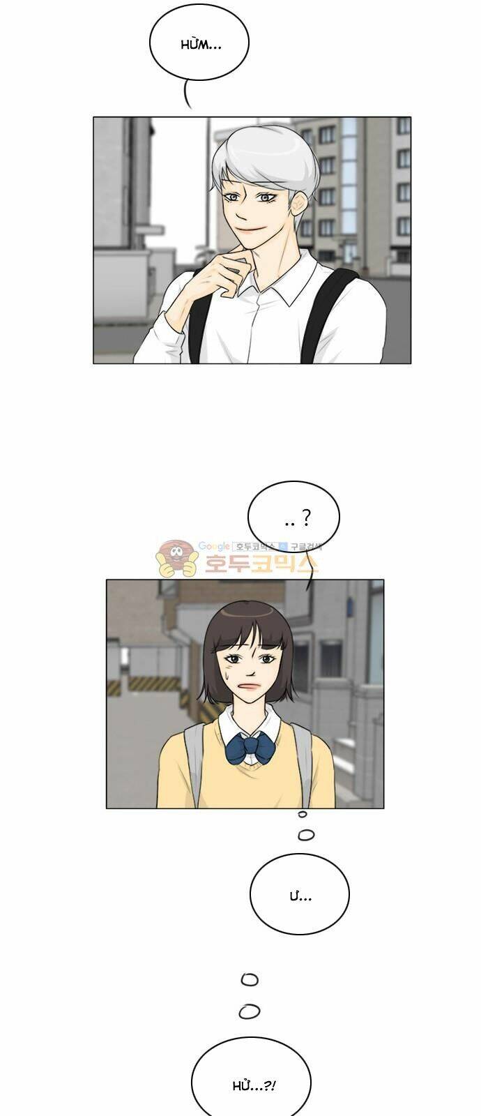 Vợ Ma Chapter 123 - AB Truyện