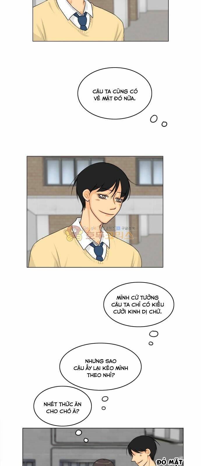 Vợ Ma Chapter 123 - AB Truyện