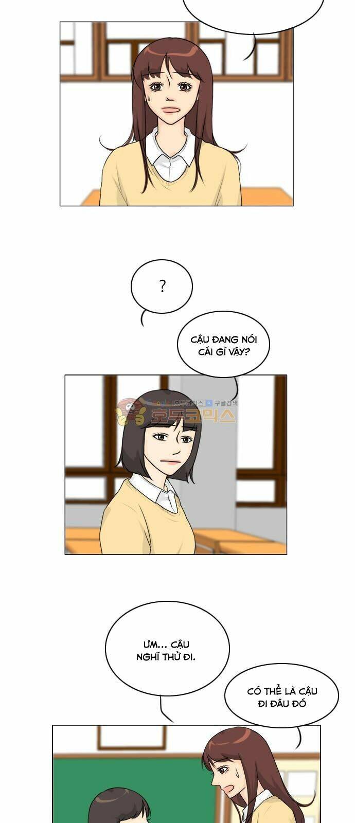 Vợ Ma Chapter 124 - AB Truyện