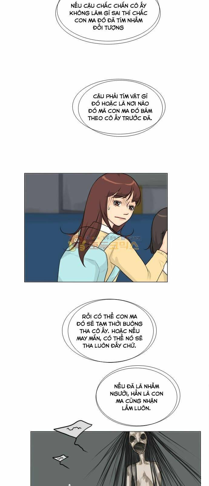 Vợ Ma Chapter 124 - AB Truyện