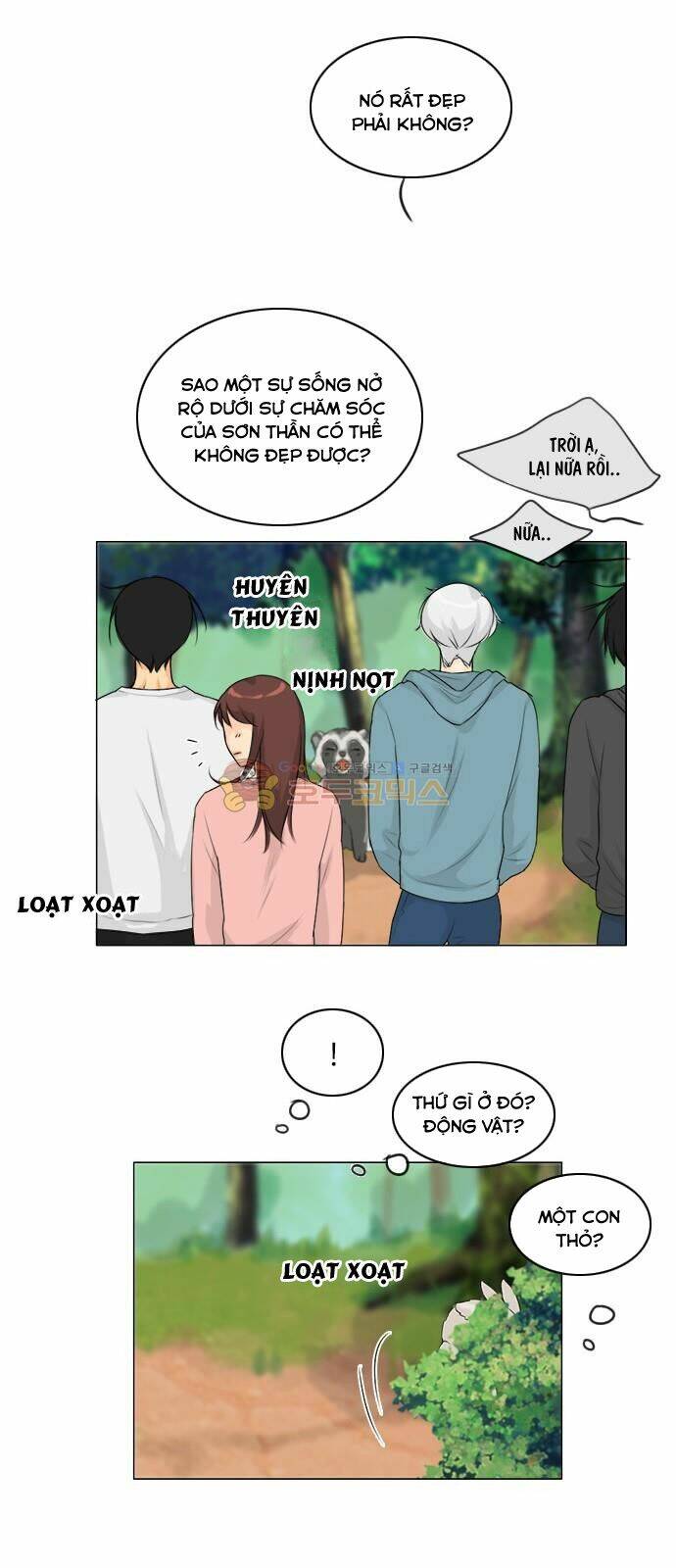 Vợ Ma Chapter 127 - AB Truyện