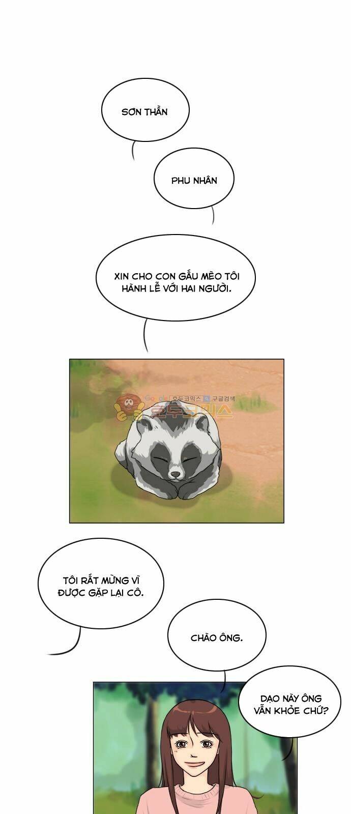 Vợ Ma Chapter 127 - AB Truyện