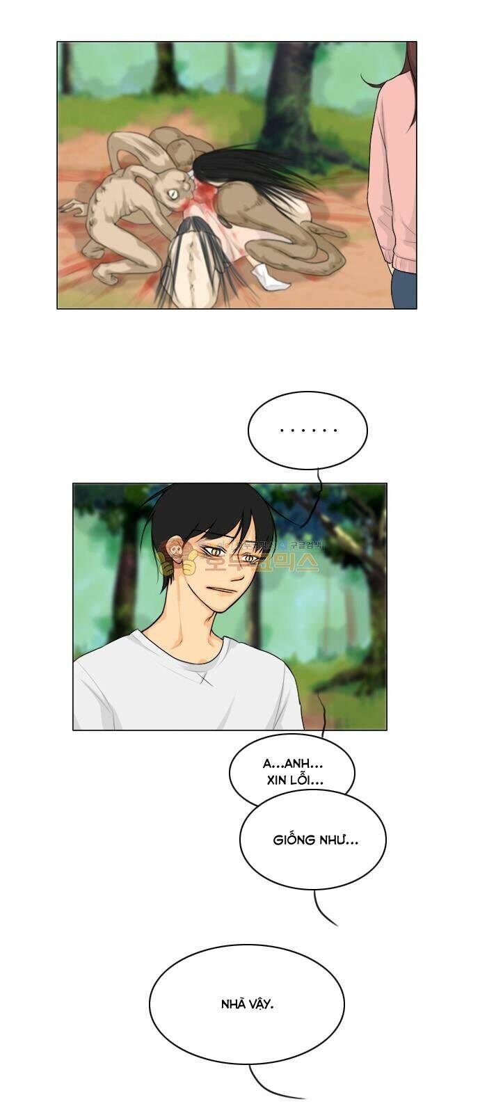 Vợ Ma Chapter 127 - AB Truyện