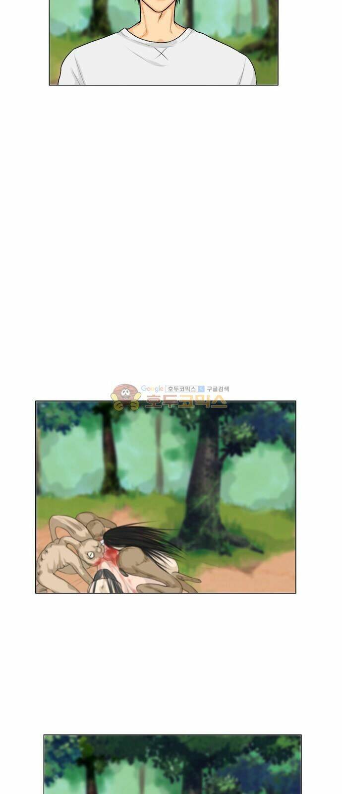 Vợ Ma Chapter 127 - AB Truyện