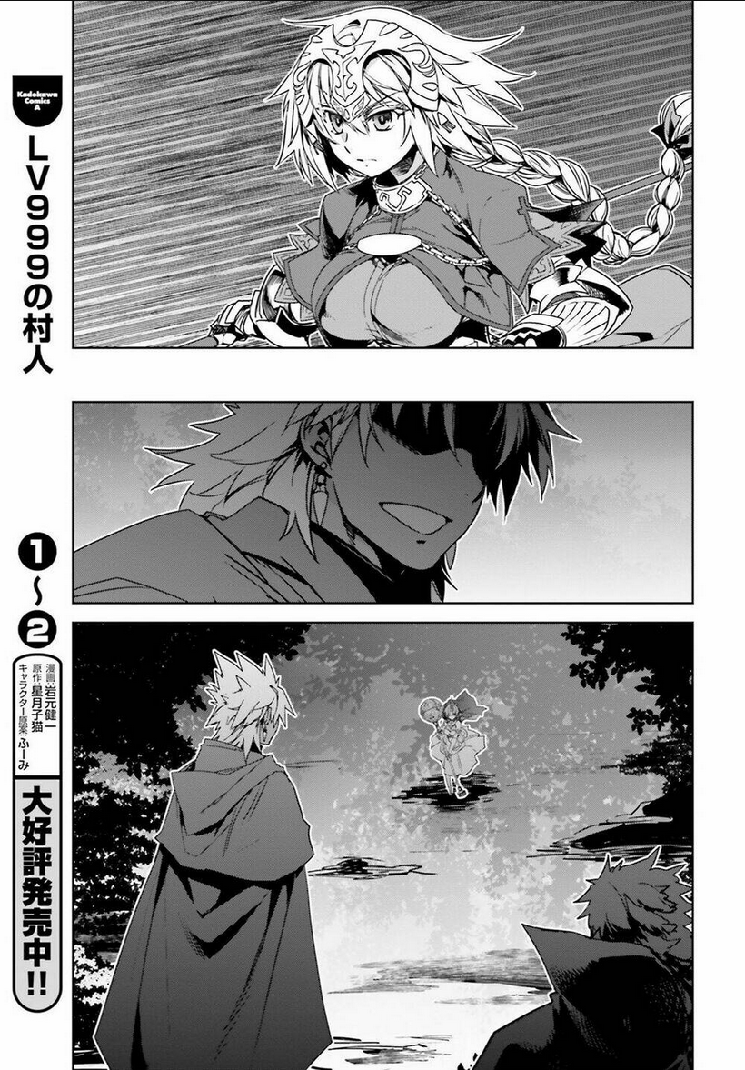 Fate/Apocrypha Chapter 22 - AB Truyện