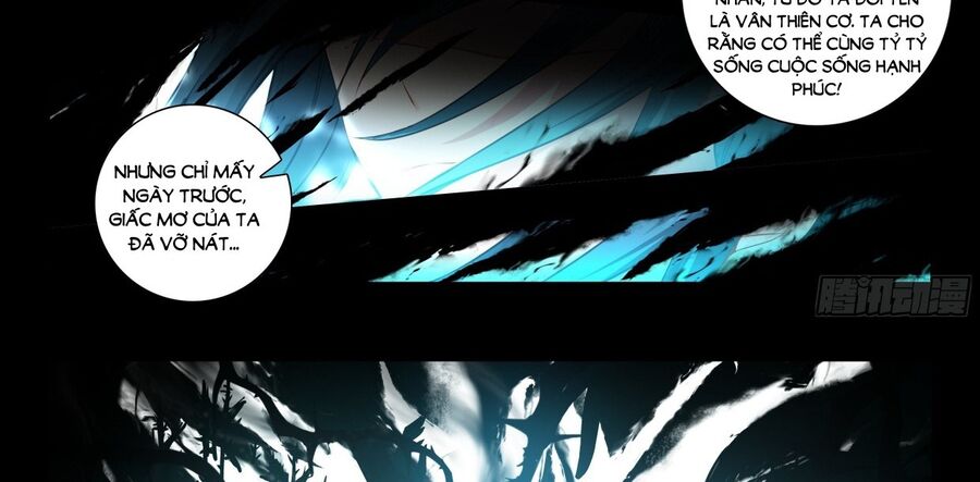 Âm Dương Miện Chapter 57 - TC Truyện