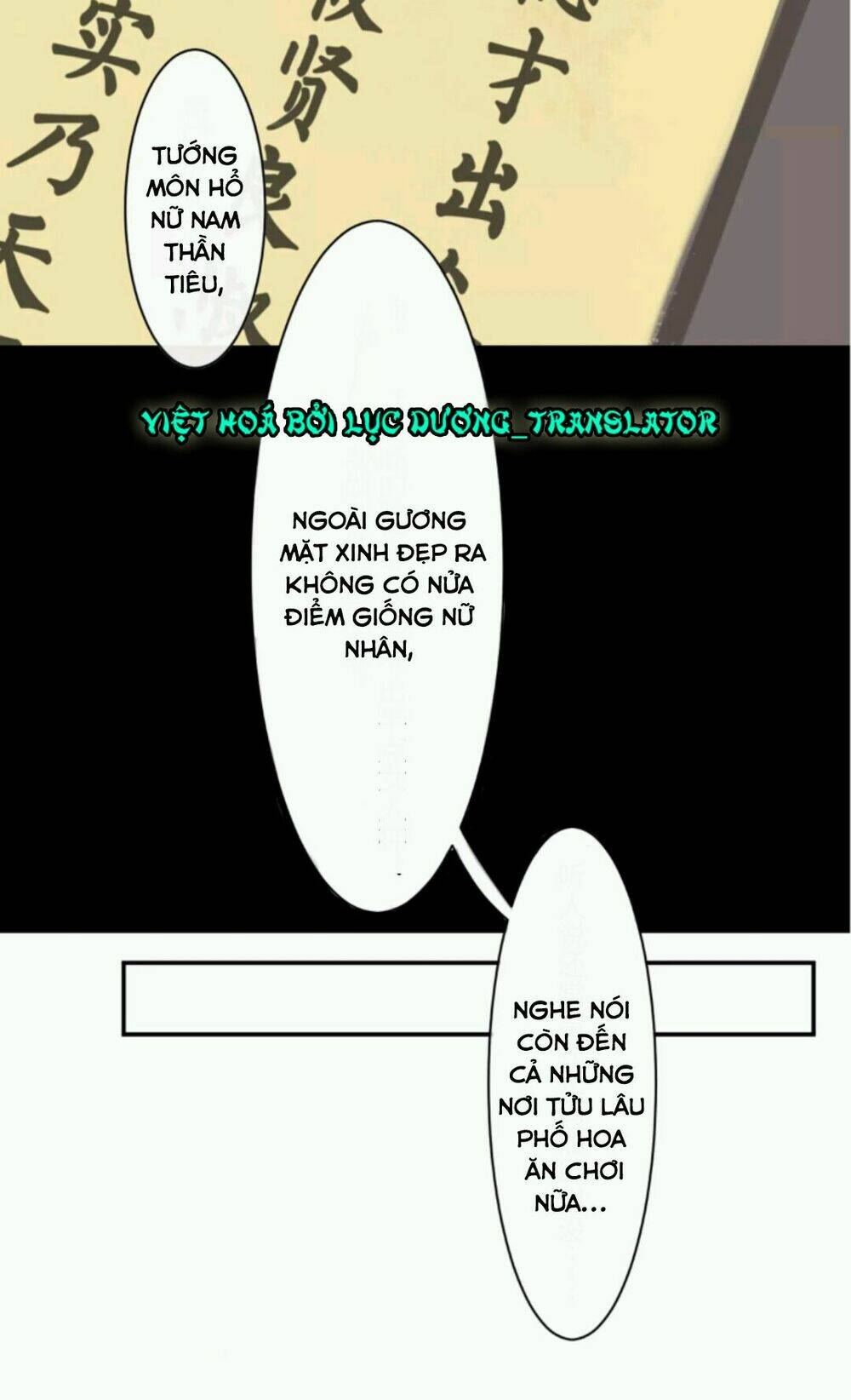 Chỉ phu vi thê Chapter 1 - AB Truyện