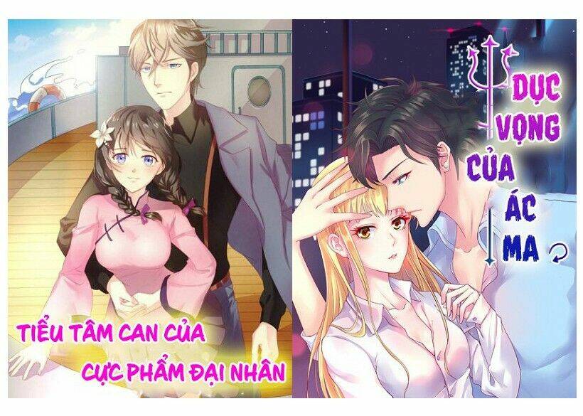 Khế hôn Chapter 21 - AB Truyện
