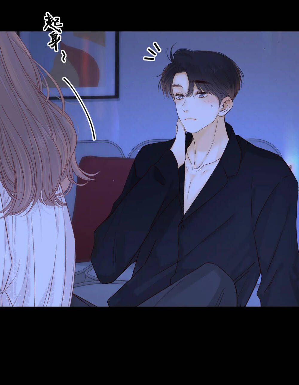 Khó Dỗ Dành Chapter 48.2 - AB Truyện
