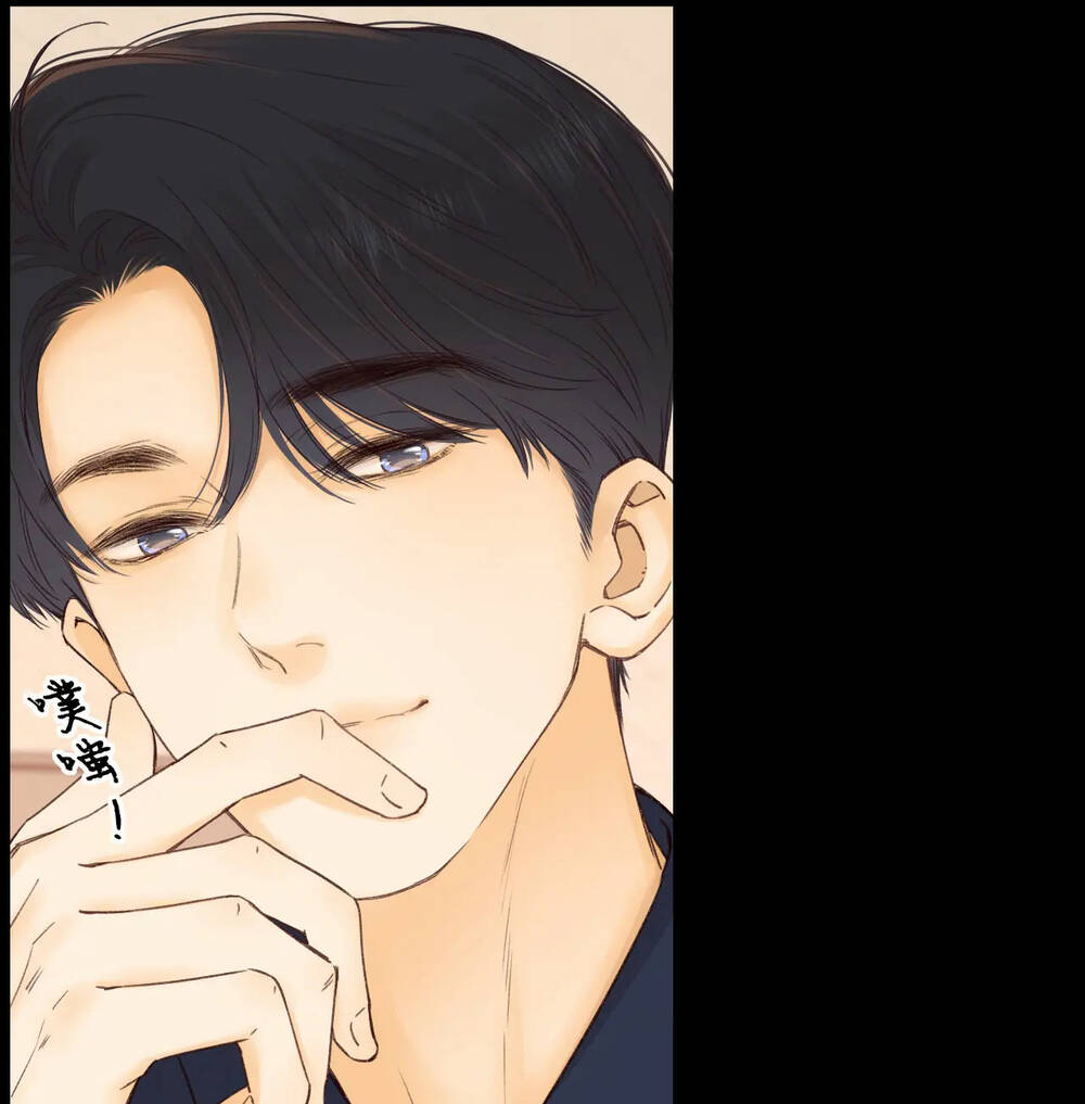 Khó Dỗ Dành Chapter 46.1 - TC Truyện