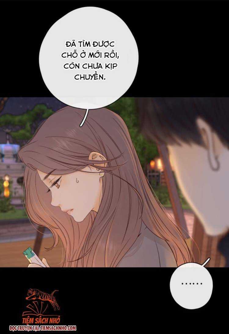 Khó Dỗ Dành Chapter 12 - TC Truyện