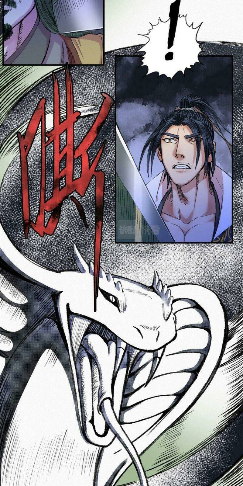 Khu Thần Chapter 62 - TC Truyện
