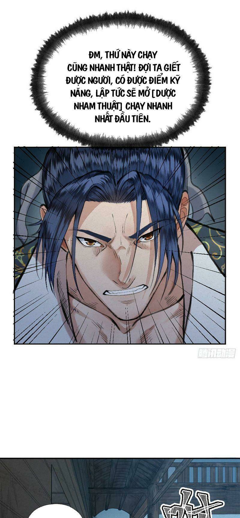 Khu Thần Chapter 17 - AB Truyện