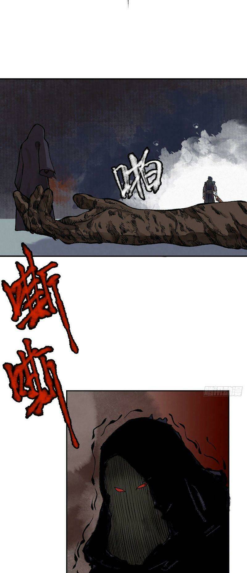 Khu Thần Chapter 17 - AB Truyện