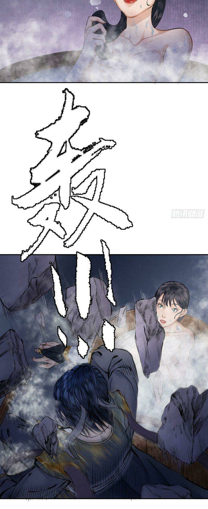 Khu Thần Chapter 17 - AB Truyện