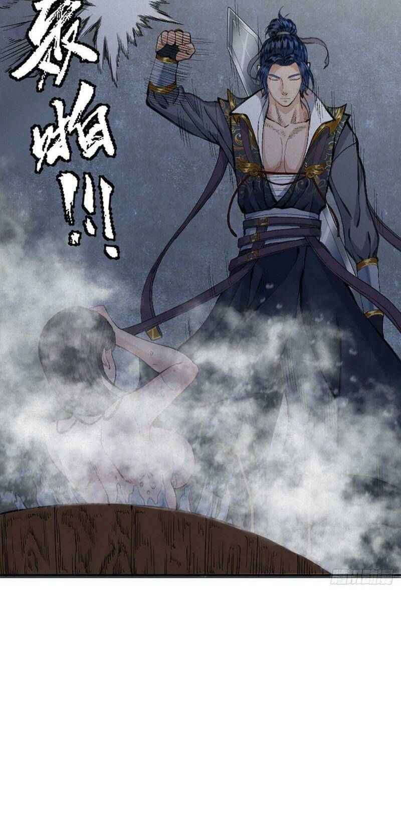 Khu Thần Chapter 17 - AB Truyện