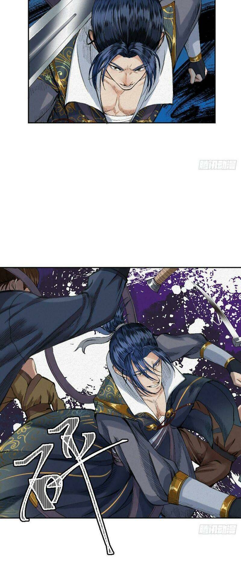 Khu Thần Chapter 17 - AB Truyện