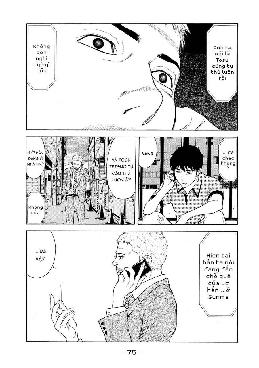 My Home Hero Chapter 82 - AB Truyện