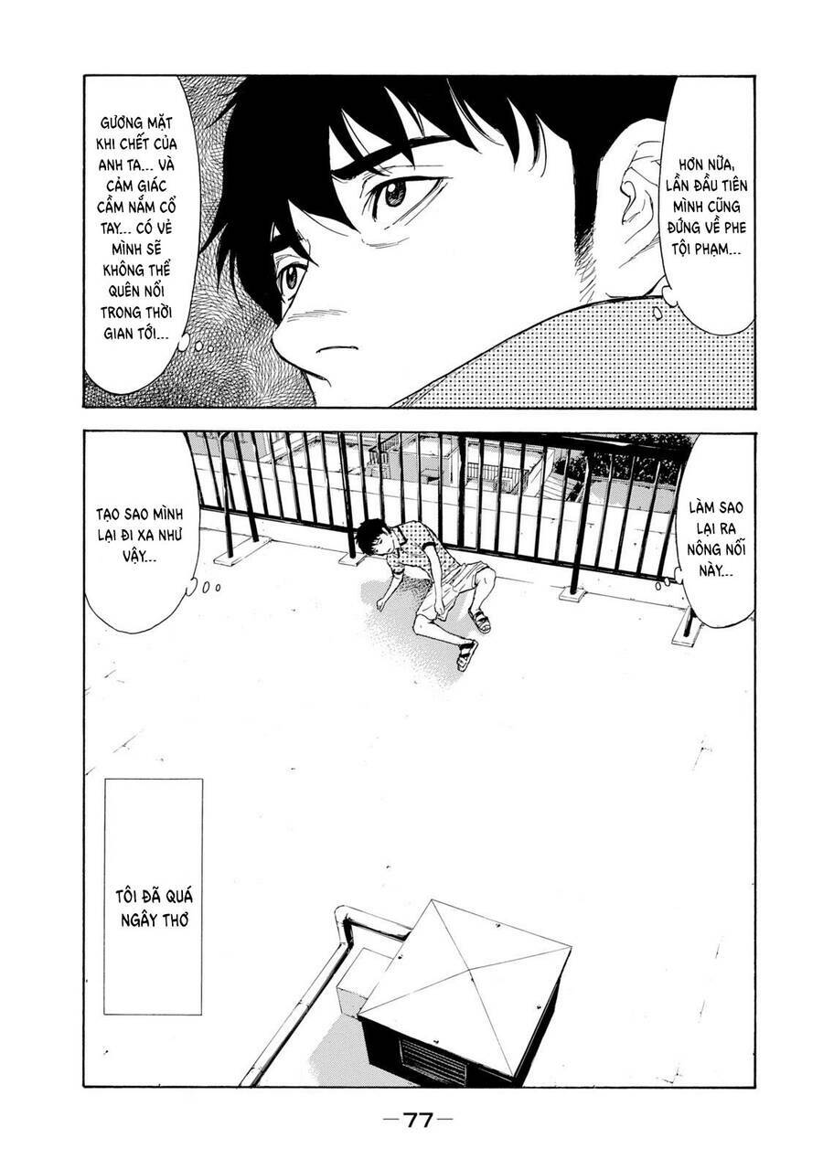 My Home Hero Chapter 82 - AB Truyện