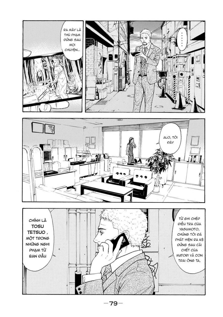 My Home Hero Chapter 82 - AB Truyện