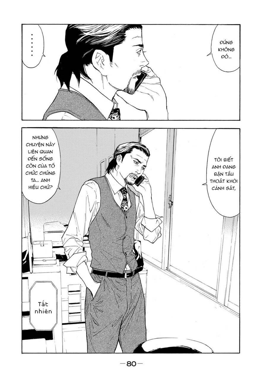 My Home Hero Chapter 82 - AB Truyện