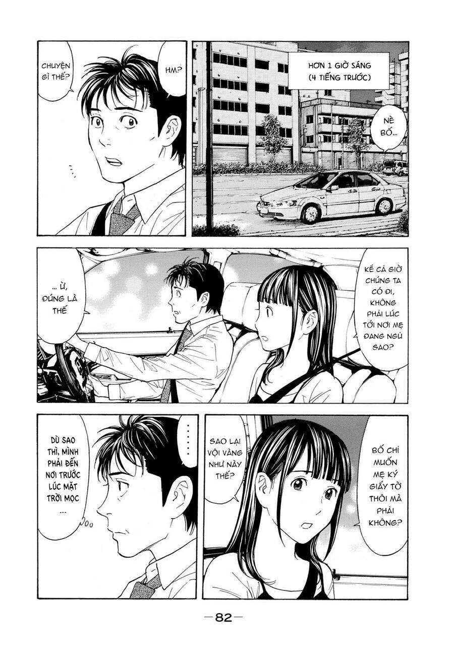 My Home Hero Chapter 82 - AB Truyện